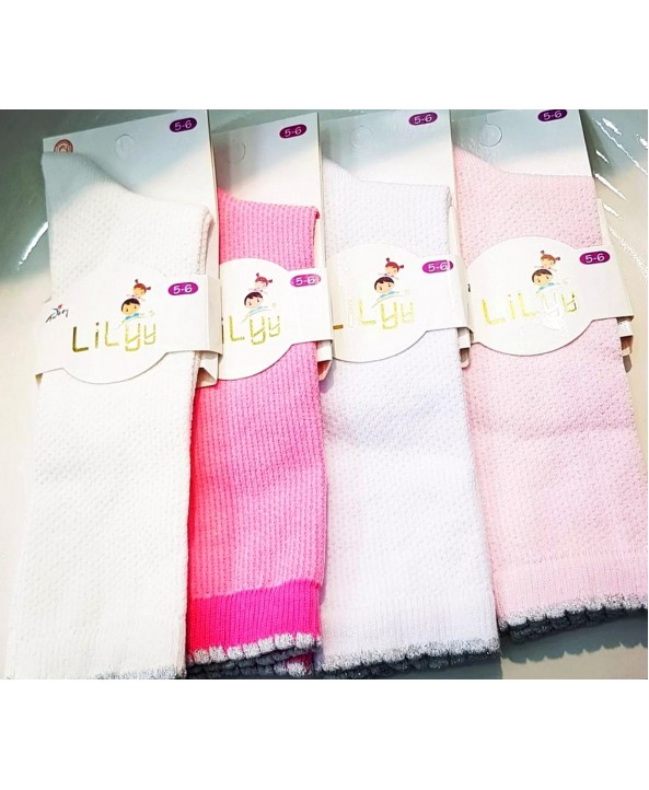 Lilyy 3/4 детски ажурени чорапи светли Lilyy 3/4 детски ажурени чорапи светли